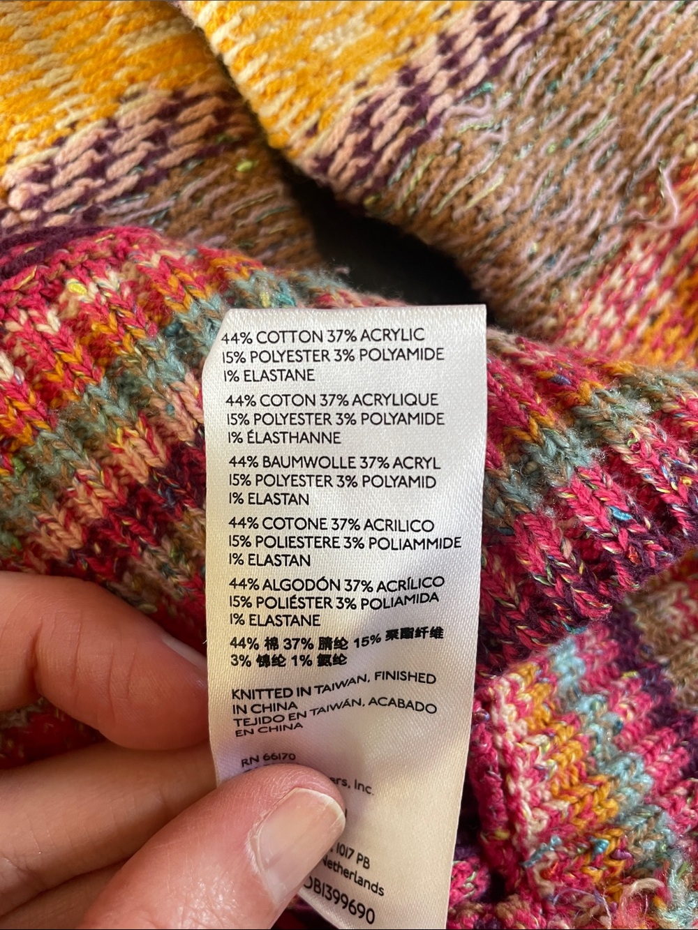 Pilcro Knit La La Sweater - Very Good Condition - Picture 4 of 9